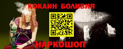 мяу мяу мука Азнакаево