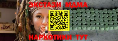 мяу мяу мука Азнакаево