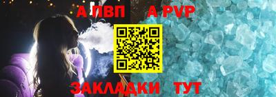 мяу мяу мука Азнакаево