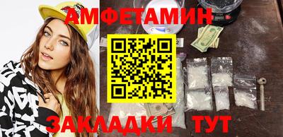 мяу мяу мука Азнакаево