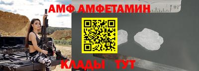 мяу мяу мука Азнакаево