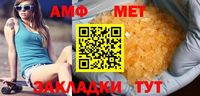 мяу мяу мука Азнакаево