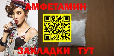 мяу мяу мука Азнакаево