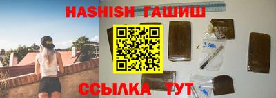 мяу мяу мука Азнакаево