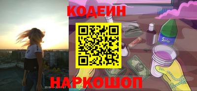 мяу мяу мука Азнакаево